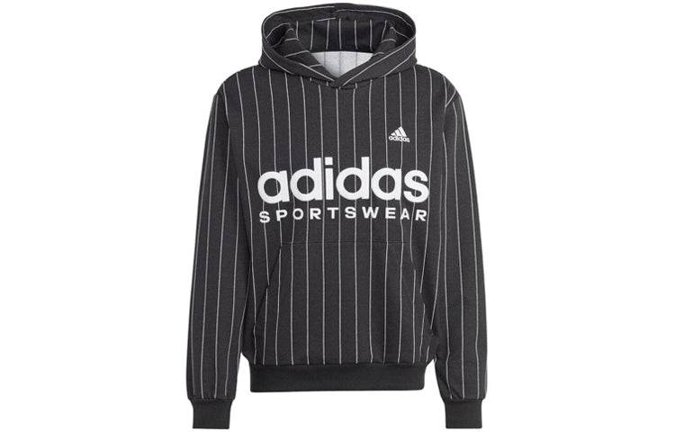 Толстовка мужская Adidas - Boxette Shop